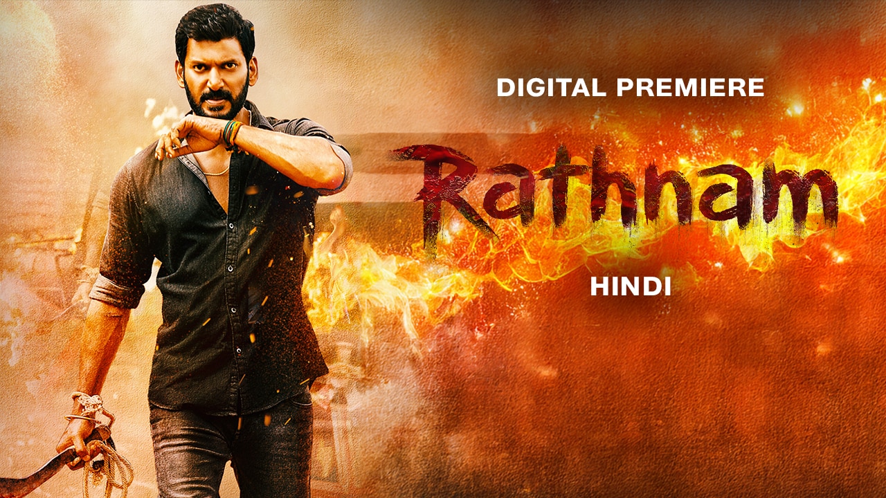 Watch Rathnam | Official Promo Video Online(HD) On JioCinema