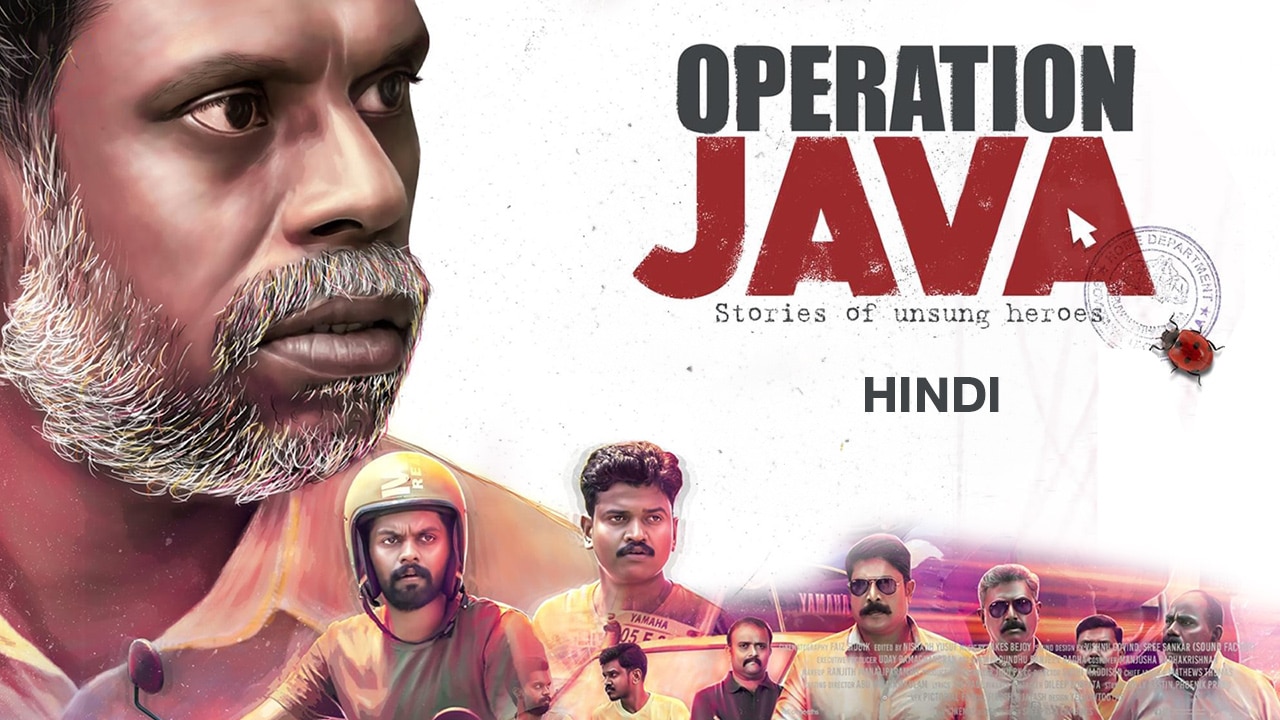 Operation Java (2021) Hindi Movie: Watch Full HD Movie Online On JioCinema