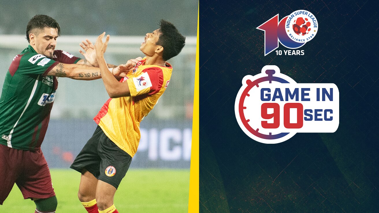Watch Game In 90 Seconds MBSG Vs EBFC Video Online(HD) On JioCinema