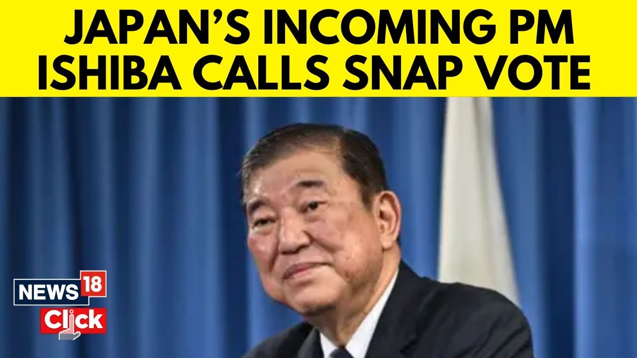 Watch Japan’s Incoming Prime Minister Shigeru Ishiba Calls For Snap ...