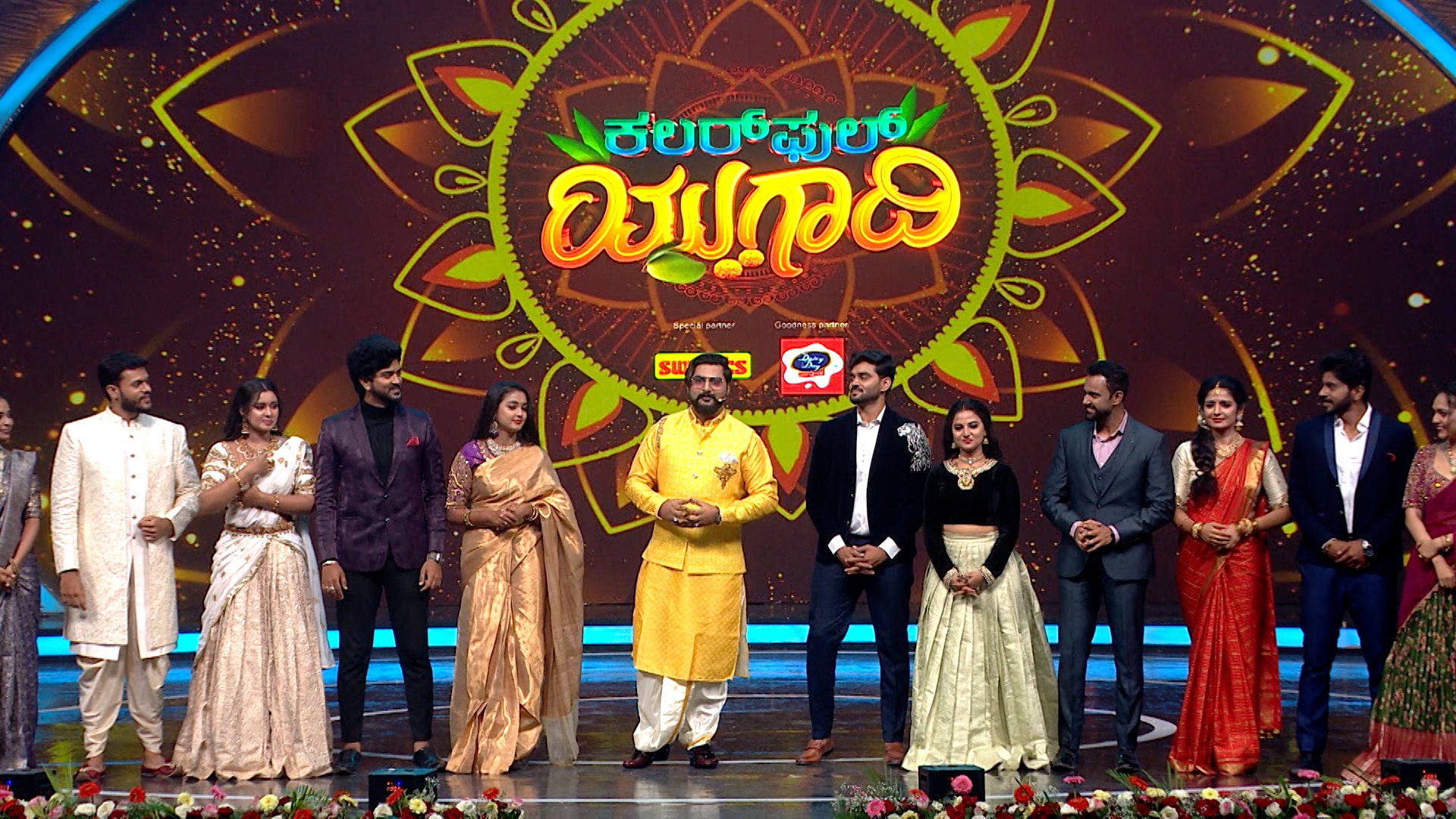How To Watch Colors Kannada In Usa Watch Colors Kannada Specials Season 1 Episode 15 : Ugadi Celebration