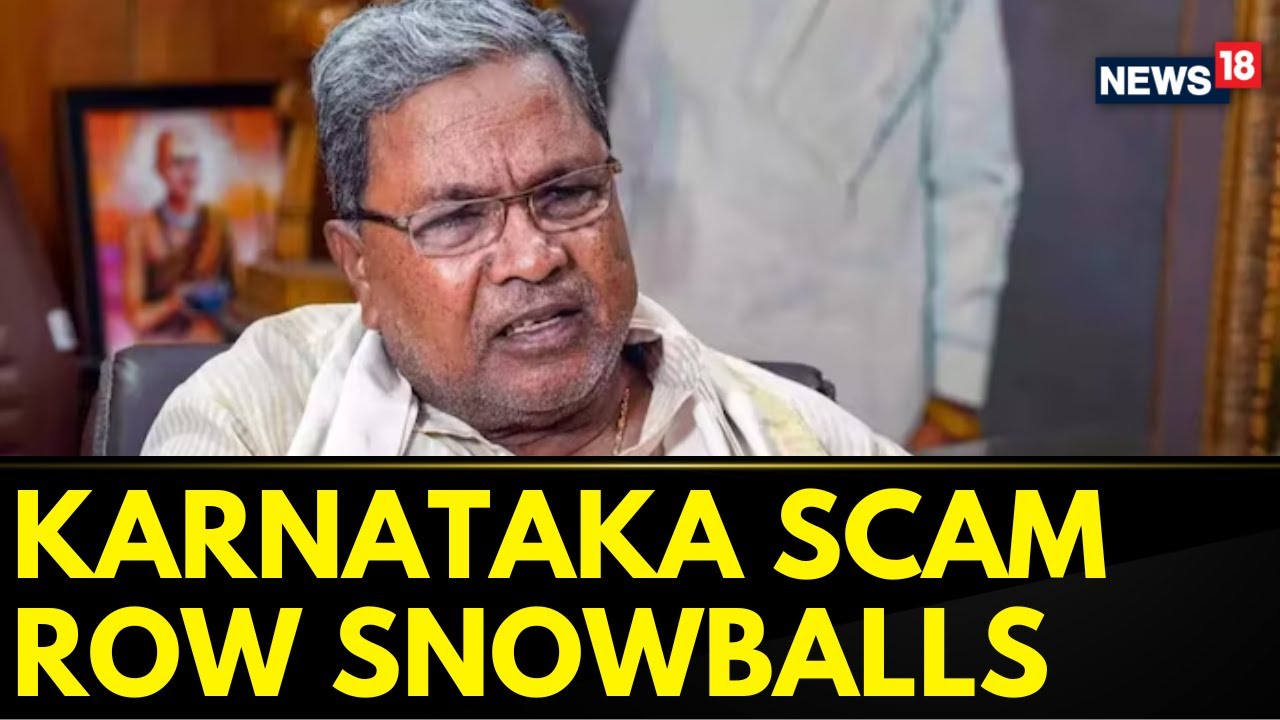 Watch Karnataka Scam Row Snowballs Further | Karnataka News | BJP Vs ...