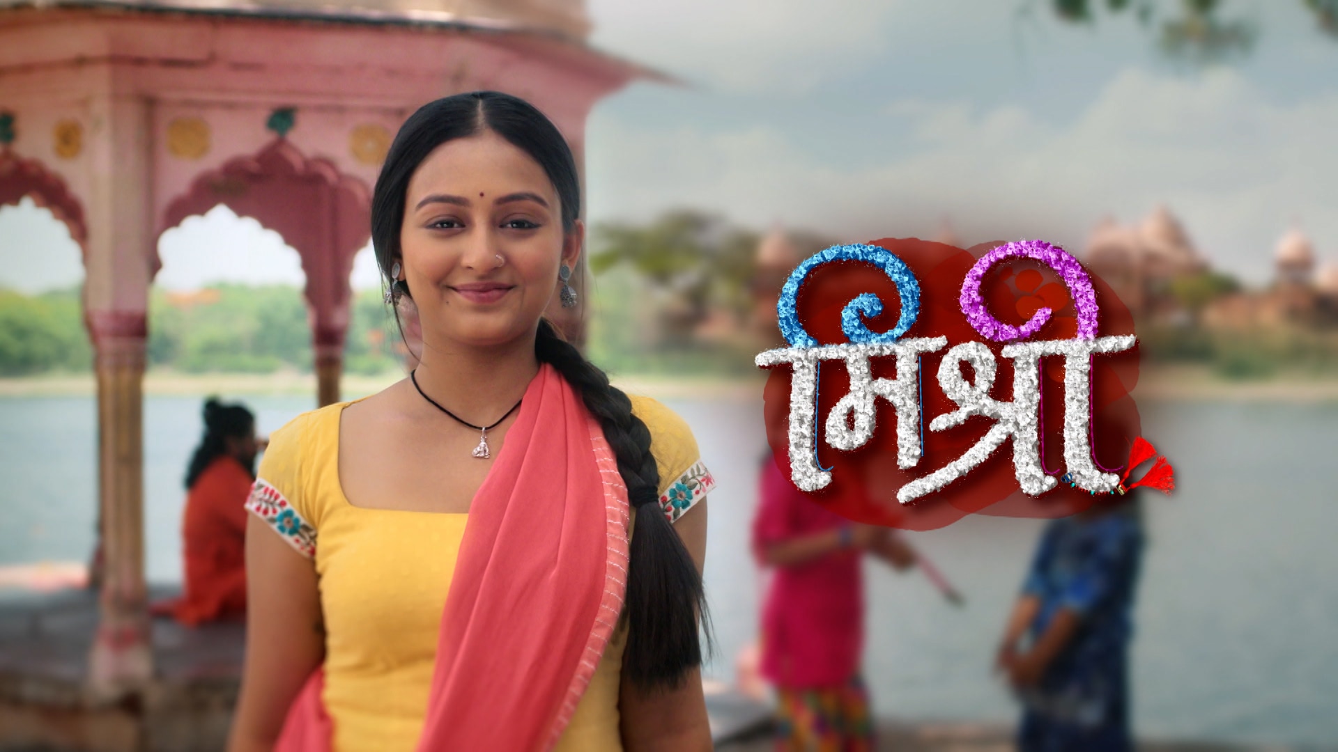 Mishri - Watch Season 1 Episode 94 - New Episode on JioCinema