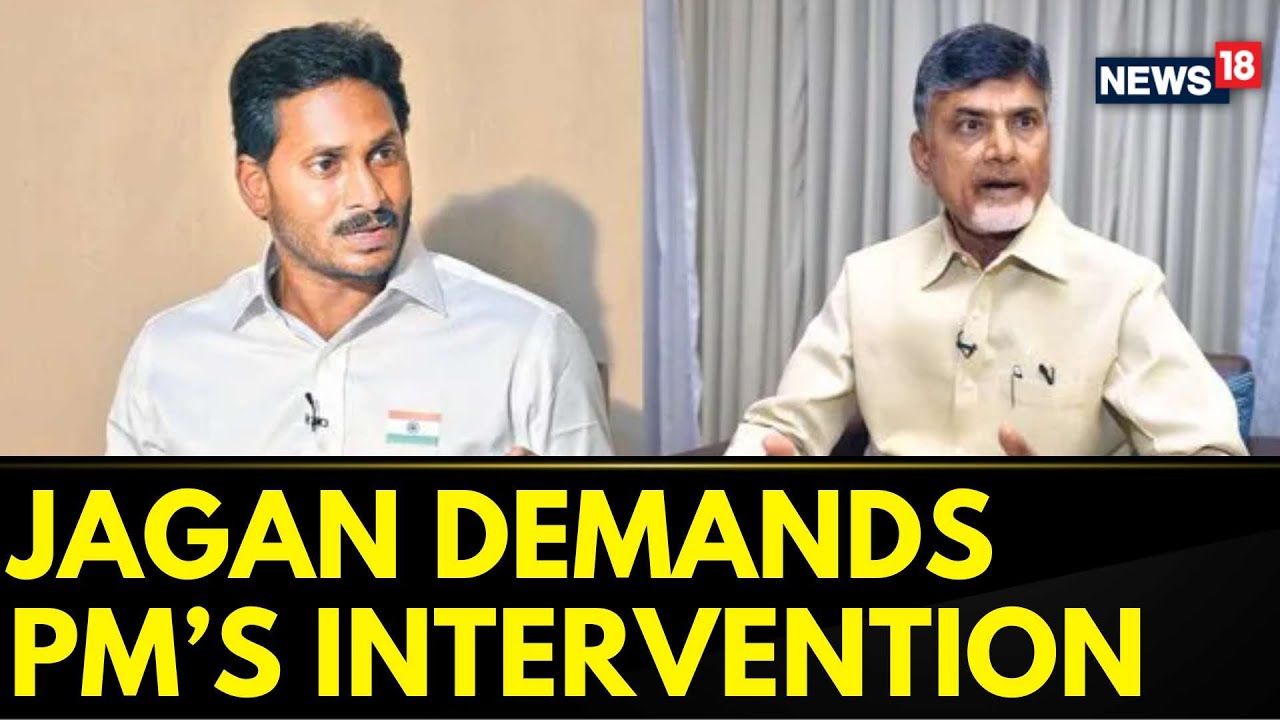 Watch YSRCP Chief Jagan Mohan Reddy Writes A Letter To PM Modi Over ...