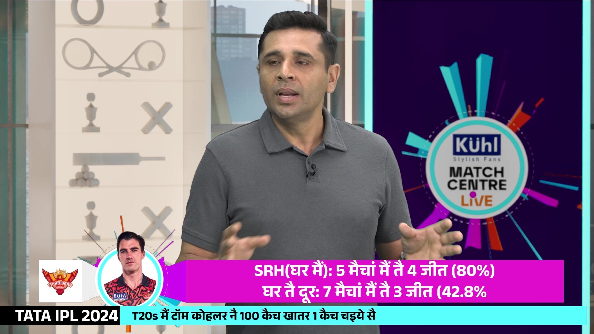 watch-how-to-stop-head-abhishek-video-online-hd-on-jiocinema