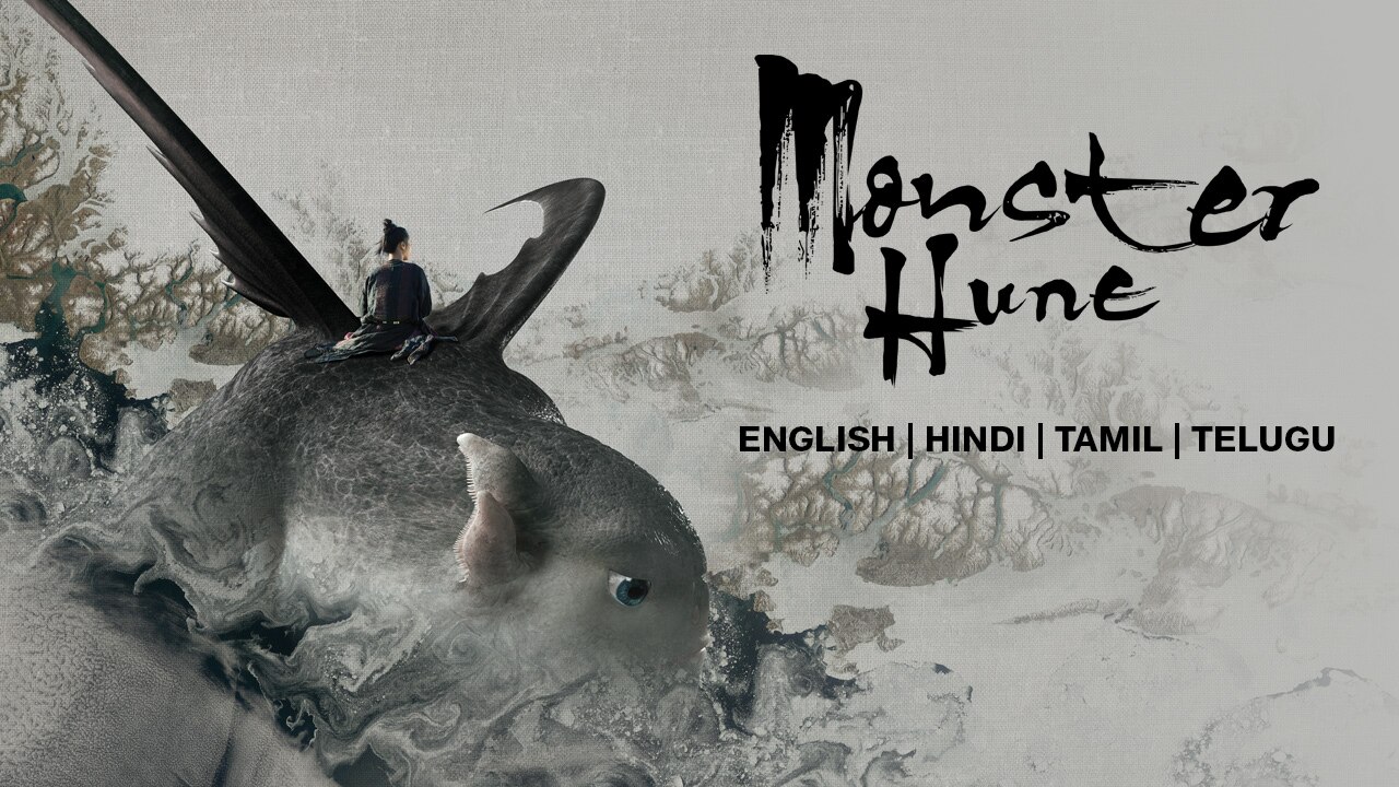 Monster hunt 1 full movie in tamil dubbed download sale