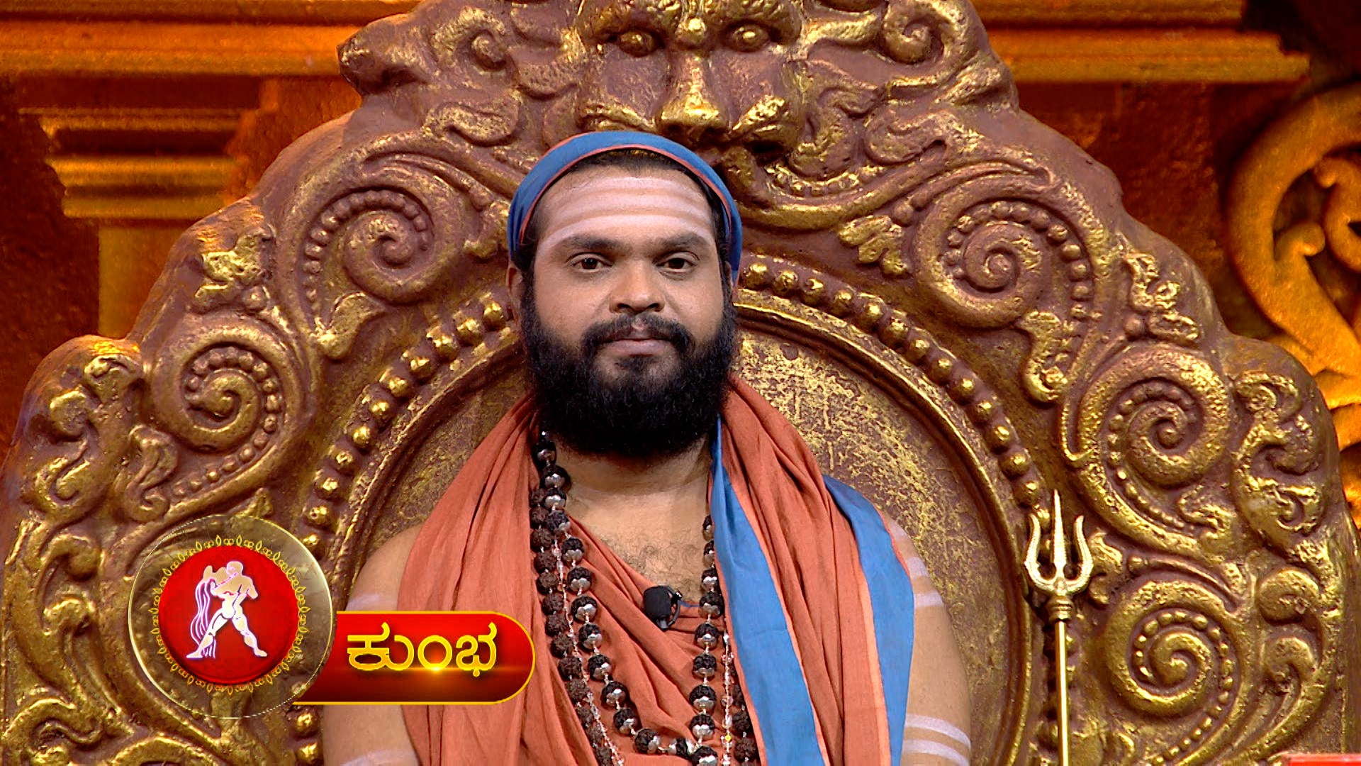 Watch Maharshi Darshana Season 1 Episode 238 : Vidyashankar Guruji ...