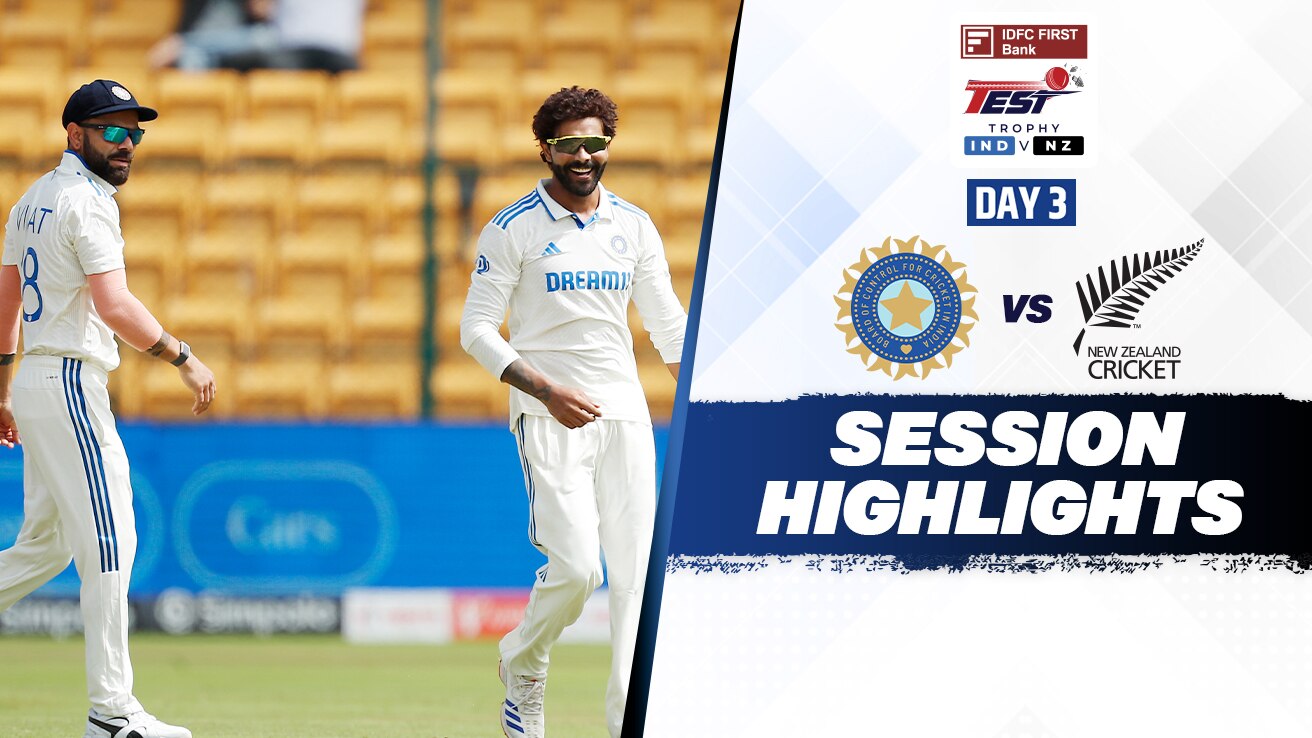 india vs new zealand test day 1 highlights