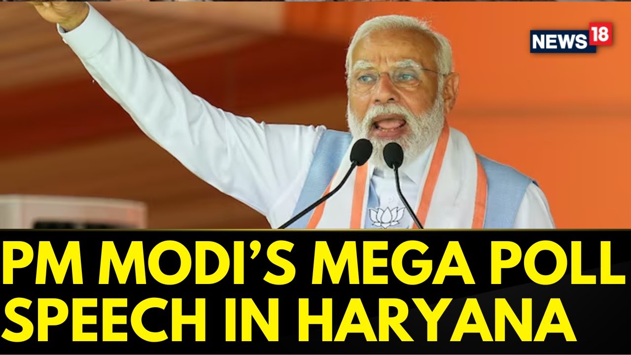 Watch Haryana Polls Pm Modi Addresses Poll Rallies In Haryanas