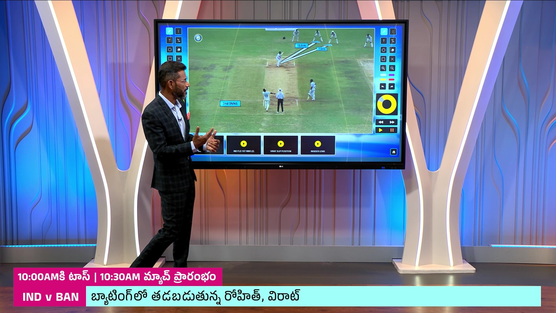 Watch Sridhar On Insider Lens Video Online(HD) On JioCinema