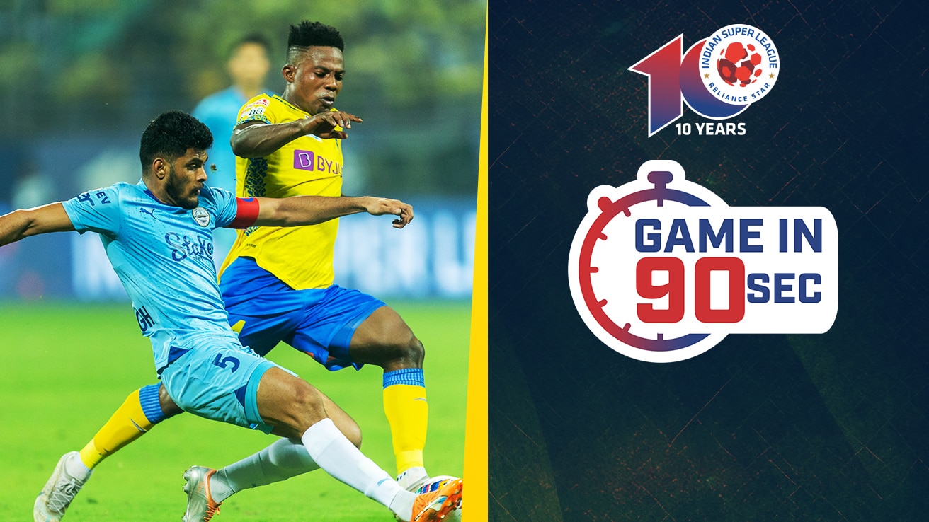 Watch Game In Seconds Kbfc Vs Mcfc Video Online Hd On Jiocinema