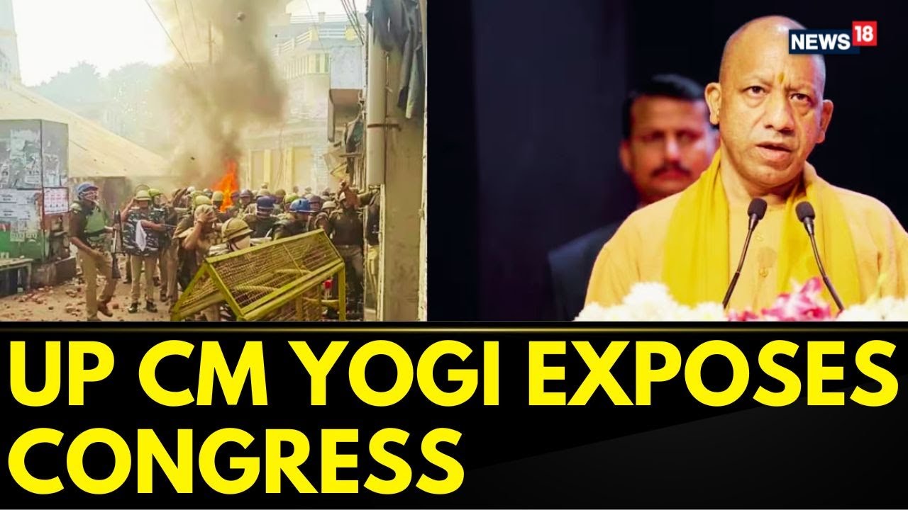 Watch UP News | Uttar Pradesh CM Yogi Adityanath Blames Congress ...