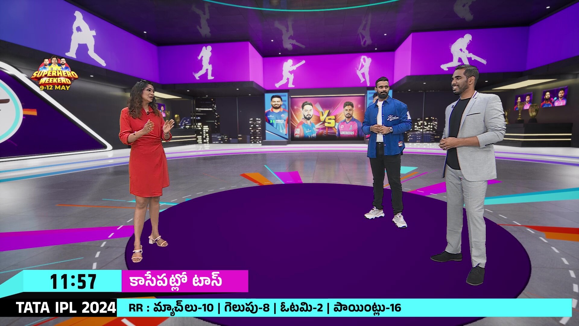 Watch Spin Battle Kuldeep Vs Chahal Vihari And Akshath S Watch Spin Battle Kuldeep Vs Chahal Vihari And Akshath S