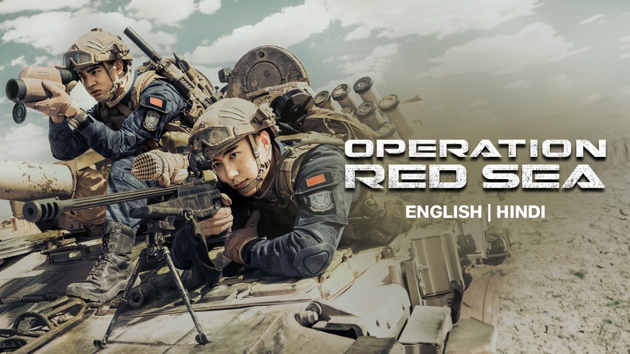 Watch Operation Red Sea on JioCinema