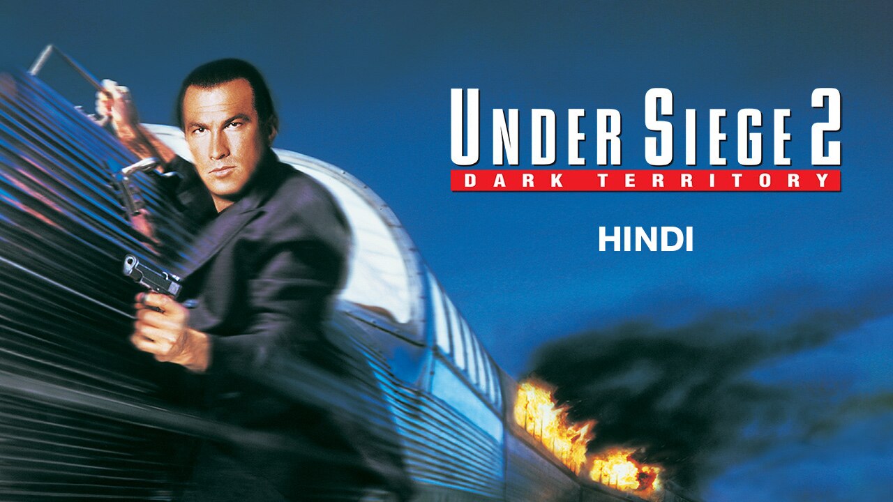 Under Siege 2 (1995) Hindi Movie Watch Full HD Movie Online On JioCinema