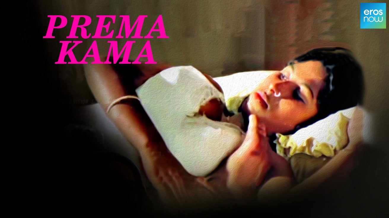 Watch Prema Kama on JioCinema