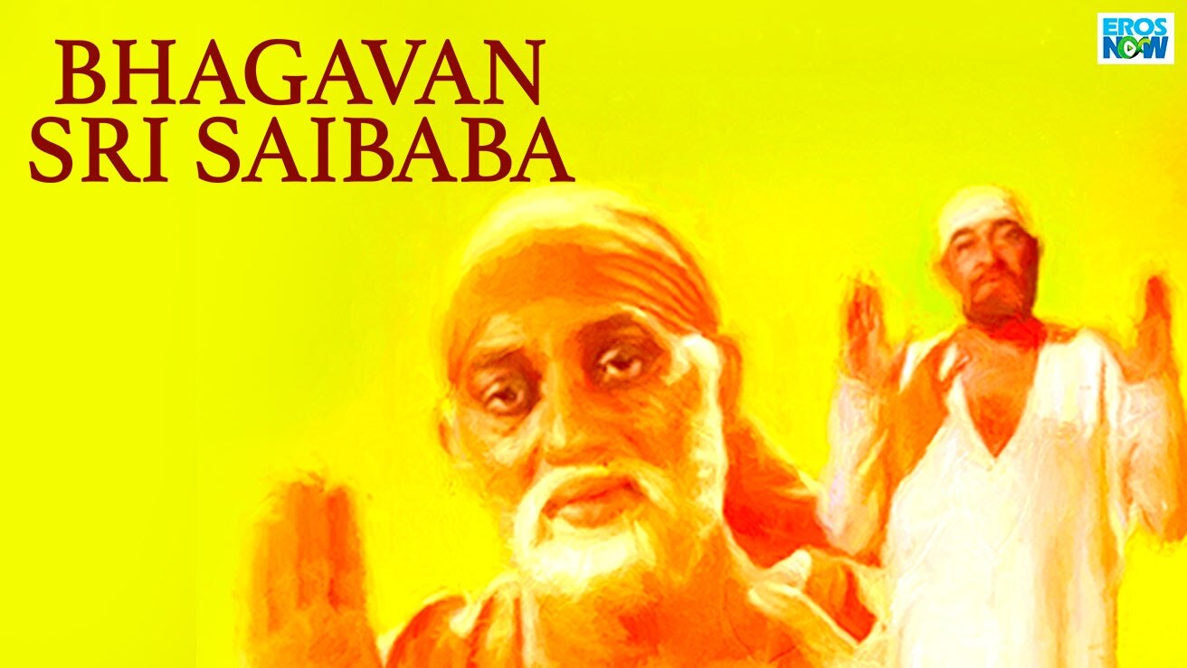 Bhagavan Sri Saibaba (1993) Kannada Movie Watch Full HD Movie Online