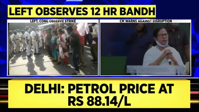 Watch Left & Congress Hold 12 Hour Bandh In Bengal To Protest Against ...