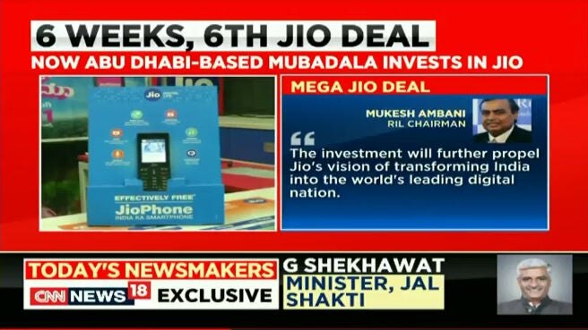 Watch Jio Strikes It's 6th Mega Deal, Mubadala To Invest ?9,093 Crore ...