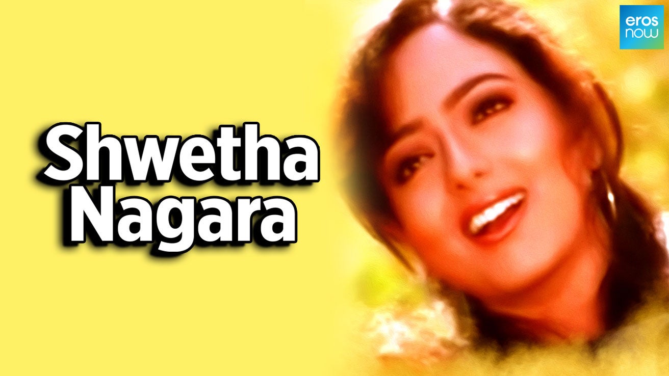 Shwetha Nagara (2004) Kannada Movie Watch Full HD Movie Online On