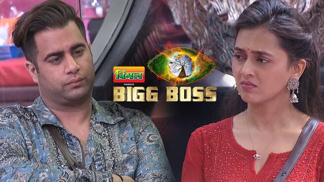Watch Bigg Boss Season 15 Episode 110 : Who'll Win The #TicketToFinale