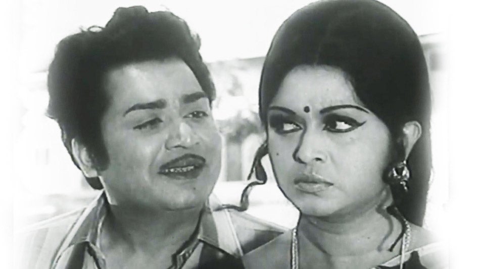 Katha Sangama (1975) Kannada Movie: Watch Full HD Movie Online On JioCinema