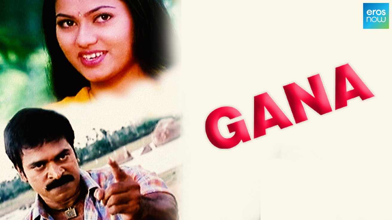 Gana (2006) Telugu Movie Watch Full HD Movie Online On JioCinema