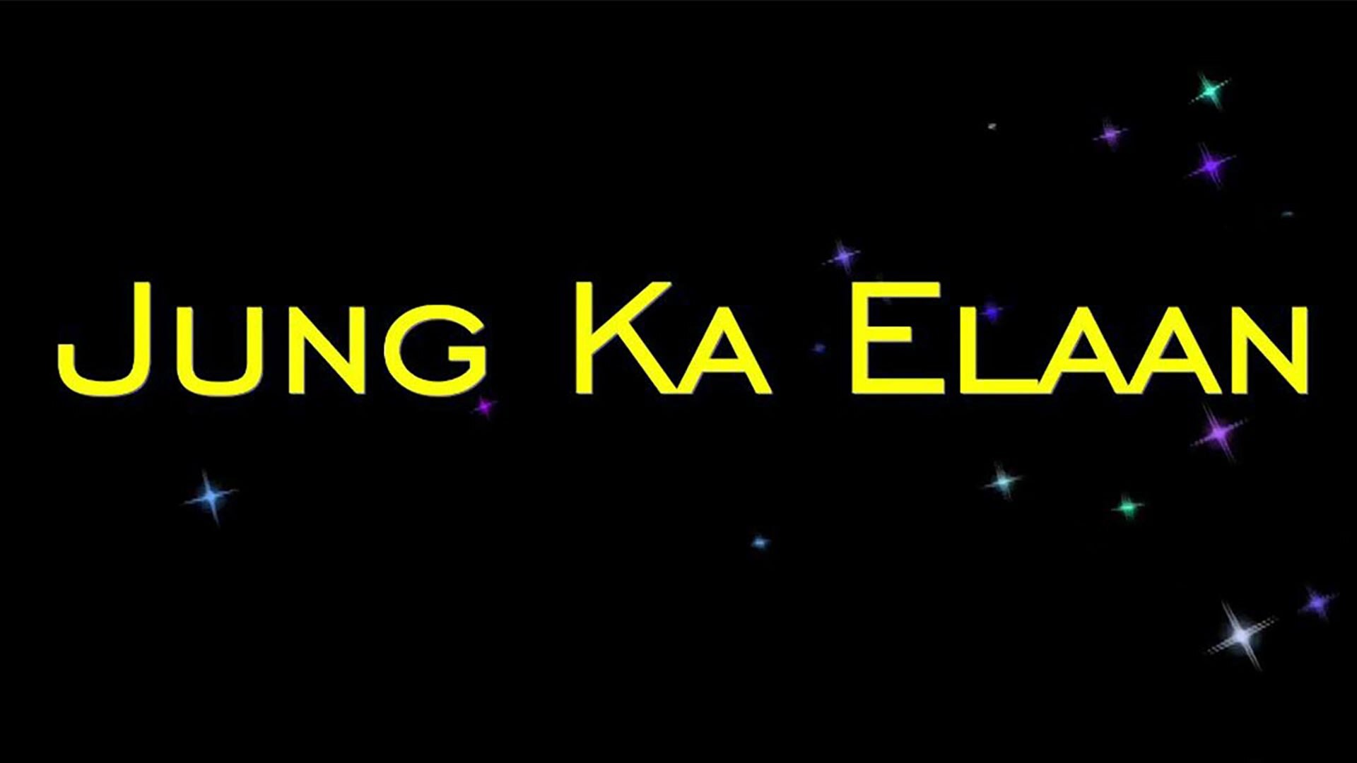 Jung Ka Elaan (2021) Hindi Movie Watch Full HD Movie Online On JioCinema