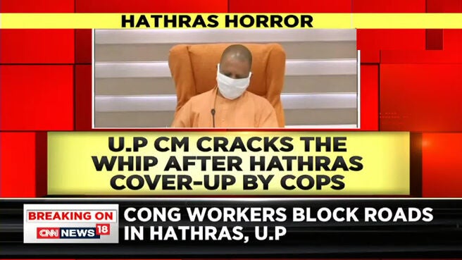 Watch Hathras Horror: UP CM Yogi Adityanath Forms 3-member SIT To Probe ...