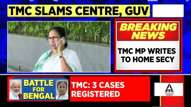 Watch TMC MP Kalyan Banerjee Slams MHA, Writes To Home Secy About BJP ...