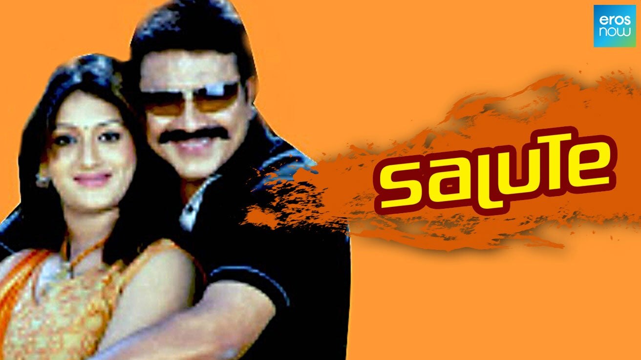 Salute (2009) Kannada Movie Watch Full HD Movie Online On JioCinema