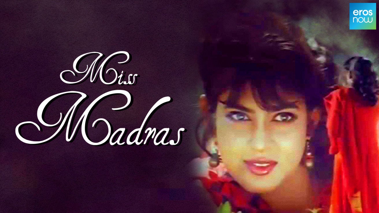 Miss Madras (1980) Tamil Movie: Watch Full HD Movie Online On JioCinema