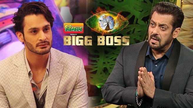 Watch Bigg Boss Season 15 Episode 43 : Don't Angry Salman, Umar ...