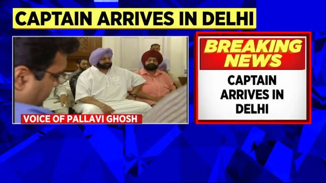 Watch Latest News Punjab Cm Captain Amarinder Singh To Meet Top Brass