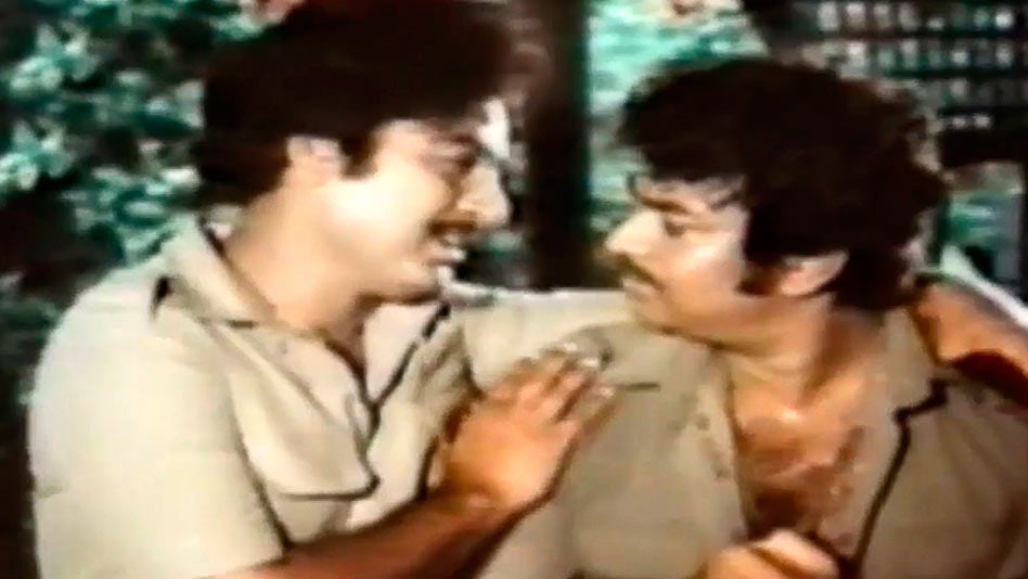 Manishiki Maro Peru (1980) Telugu Movie: Watch Full HD Movie Online On ...