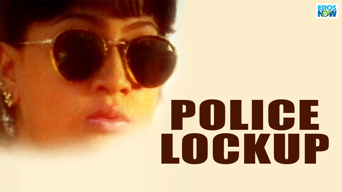 Police Lockup (1993) Telugu Movie: Watch Full HD Movie Online On JioCinema