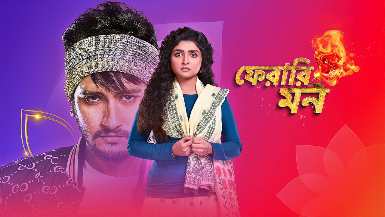 Colors bangla outlet tv live online