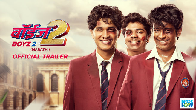 Boyz marathi best sale movie watch online