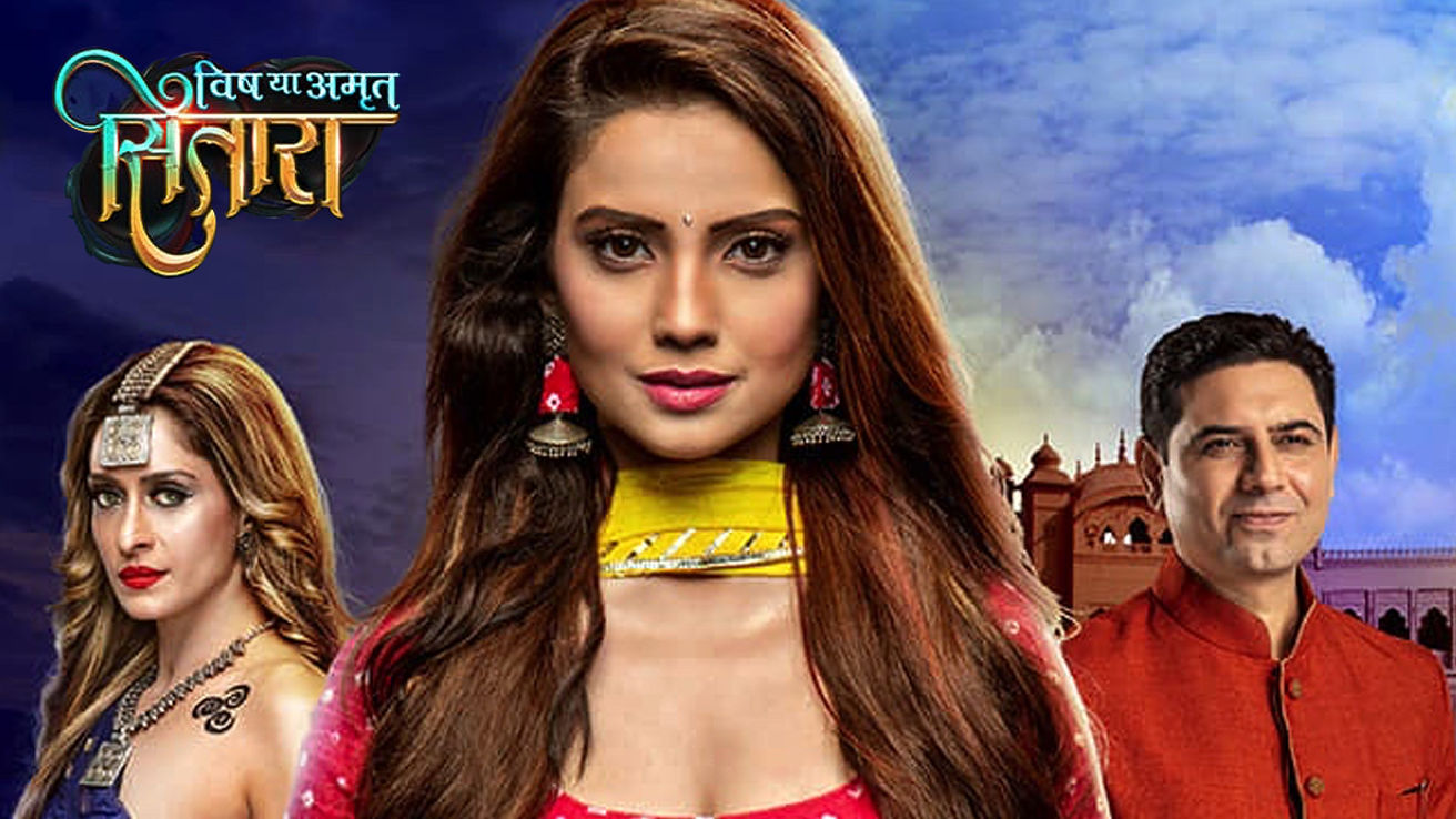 Sitara all episodes deals watch online