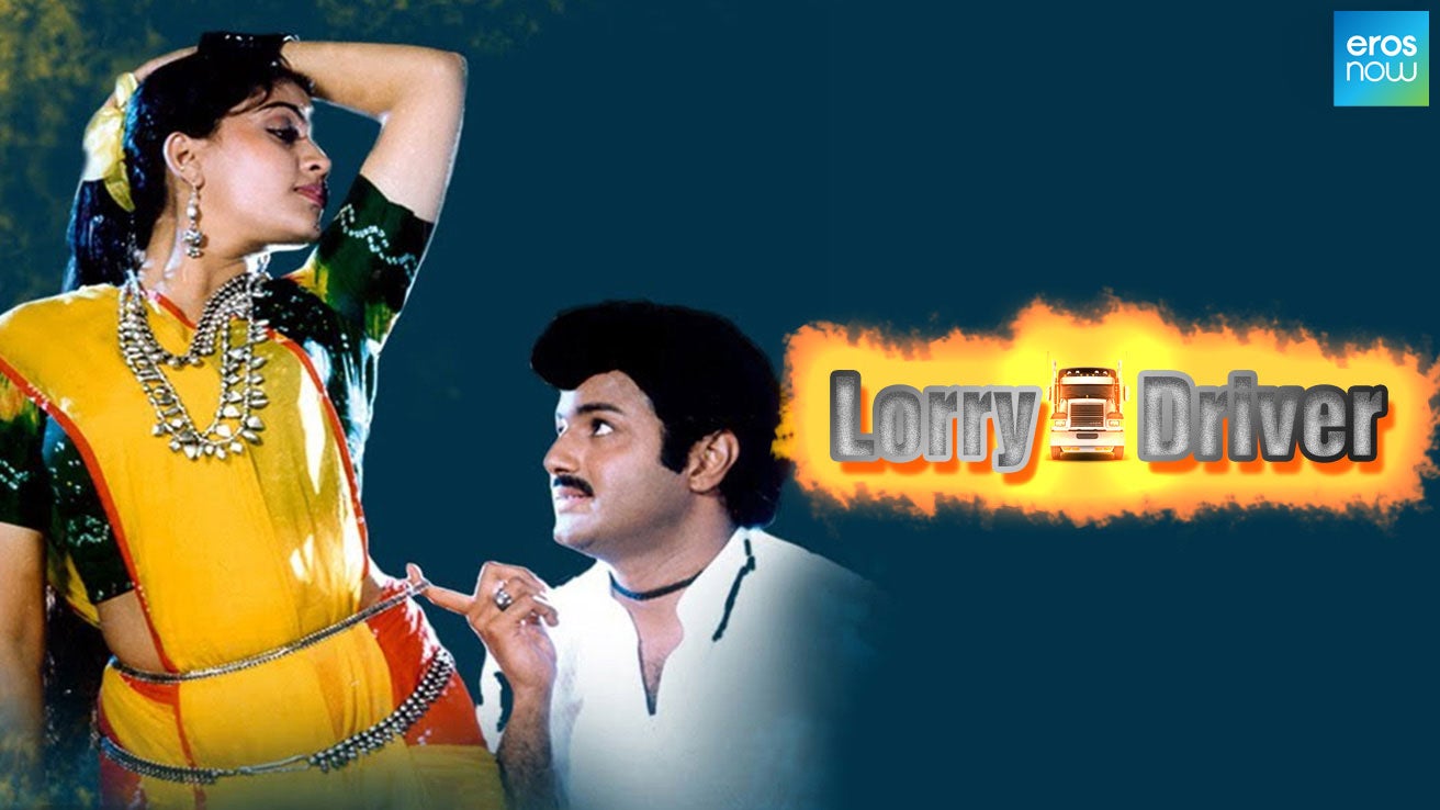 Lorry Driver 1990 Telugu Movie Watch Full HD Movie Online On JioCinema   668bf5c0a14311e99472af304229e9a8 1610494349739 L 