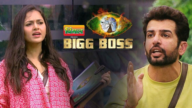 Watch Bigg Boss Season 15 Episode 17 : Tejasswi Calls Jay A 