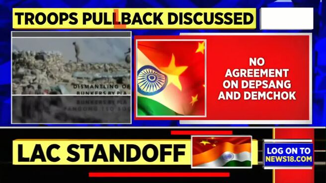 Watch India, China Agree To 'Further Disengagement' At Ladakh After 16 ...