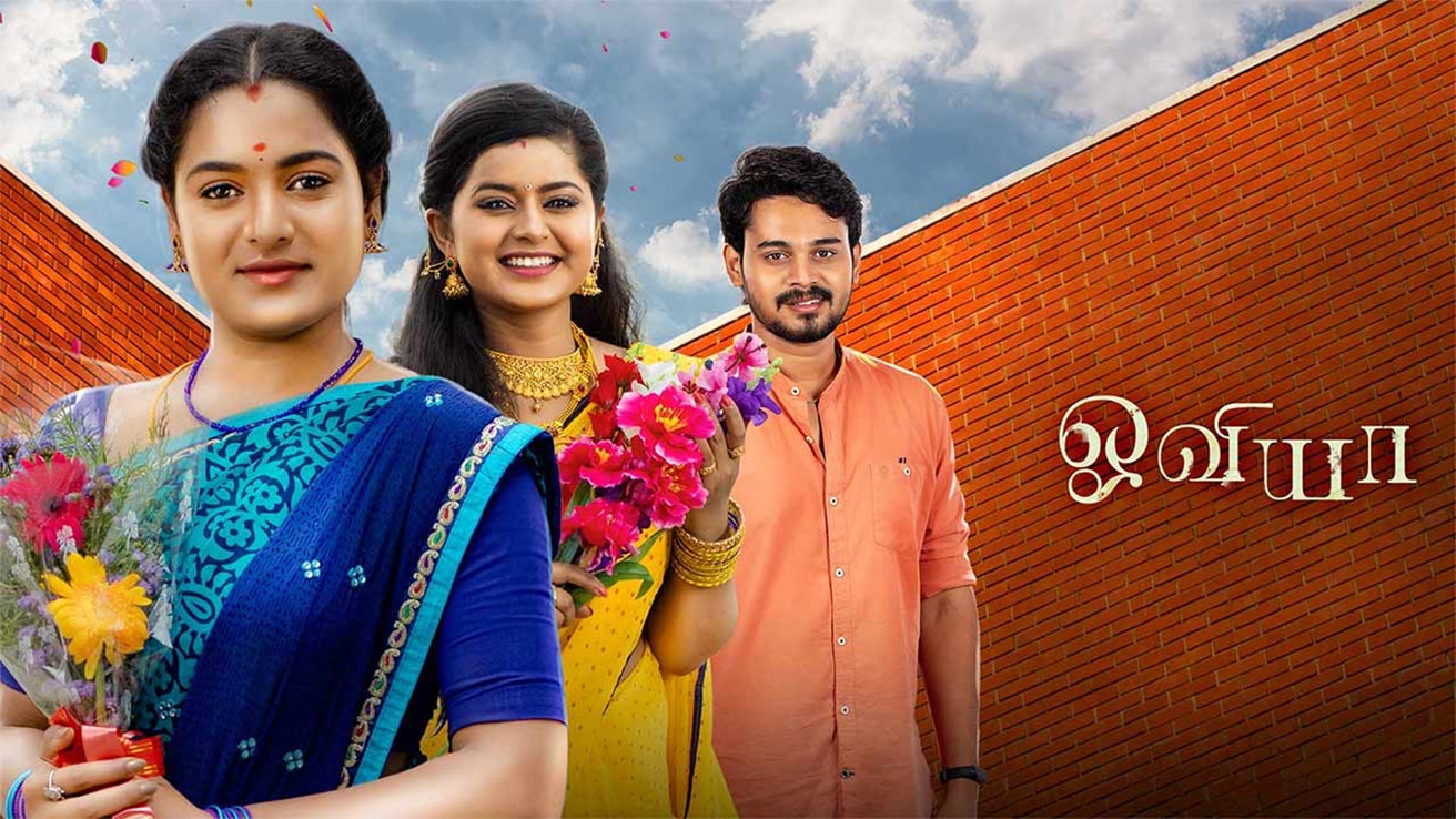 Oviya TV Show: Watch All Seasons, Full Episodes & Videos Online In HD ...