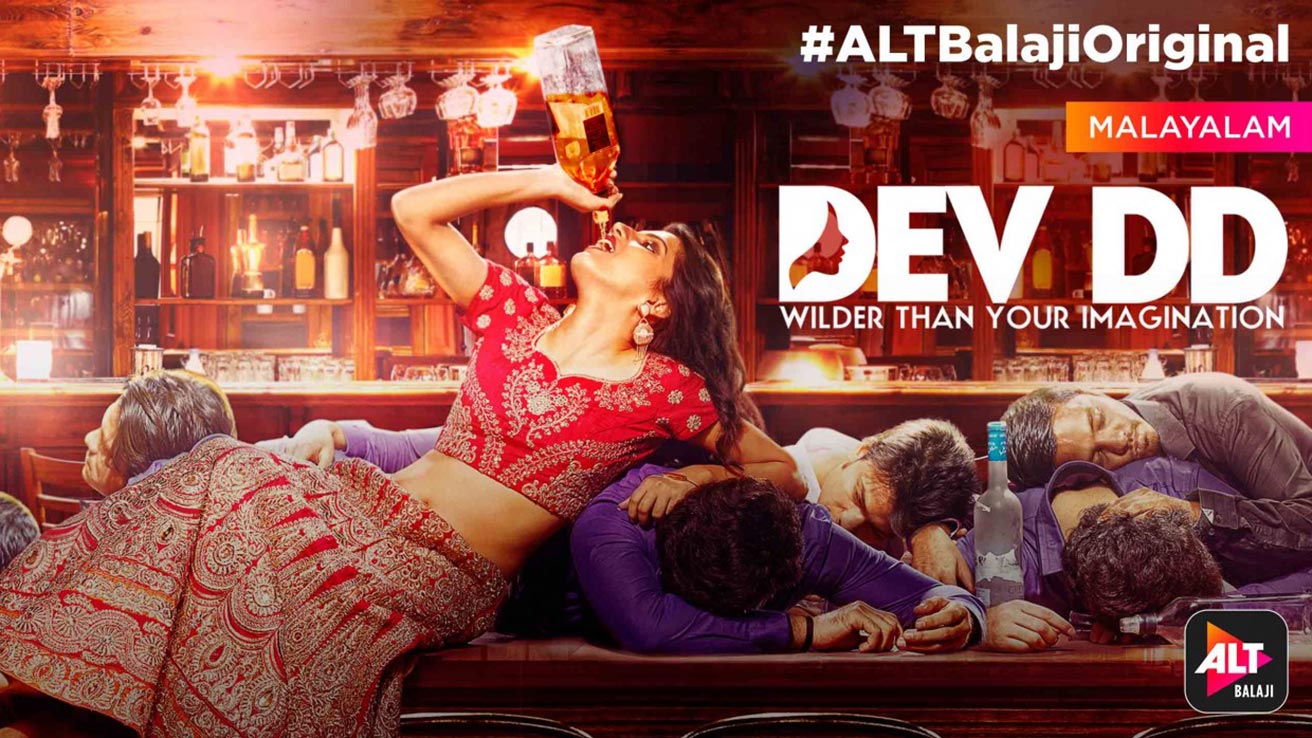 Dev DD Malayalam TV Show Watch All Seasons, Full Episodes & Videos
