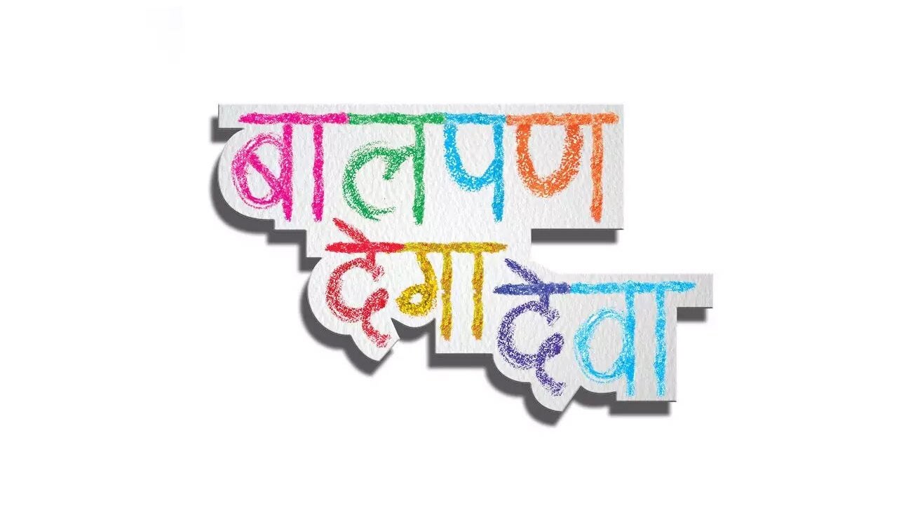 Balapan Rush: Sensasi Kecepatan dan Strategi di Dunia Game Mobile