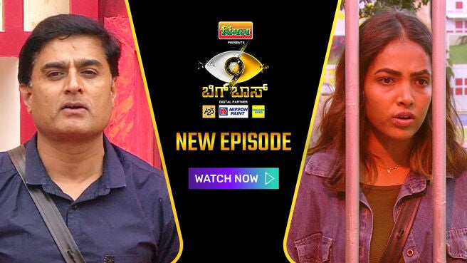 Watch Bigg Boss Kannada Season 9 Episode 56 : Prashanth Accuses Rakesh