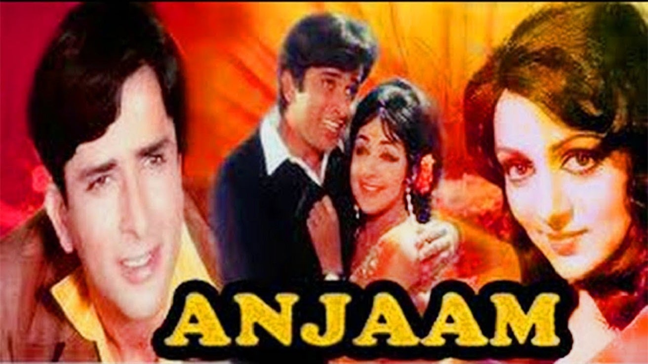 Anjaam (1987) Hindi Movie: Watch Full HD Movie Online On JioCinema