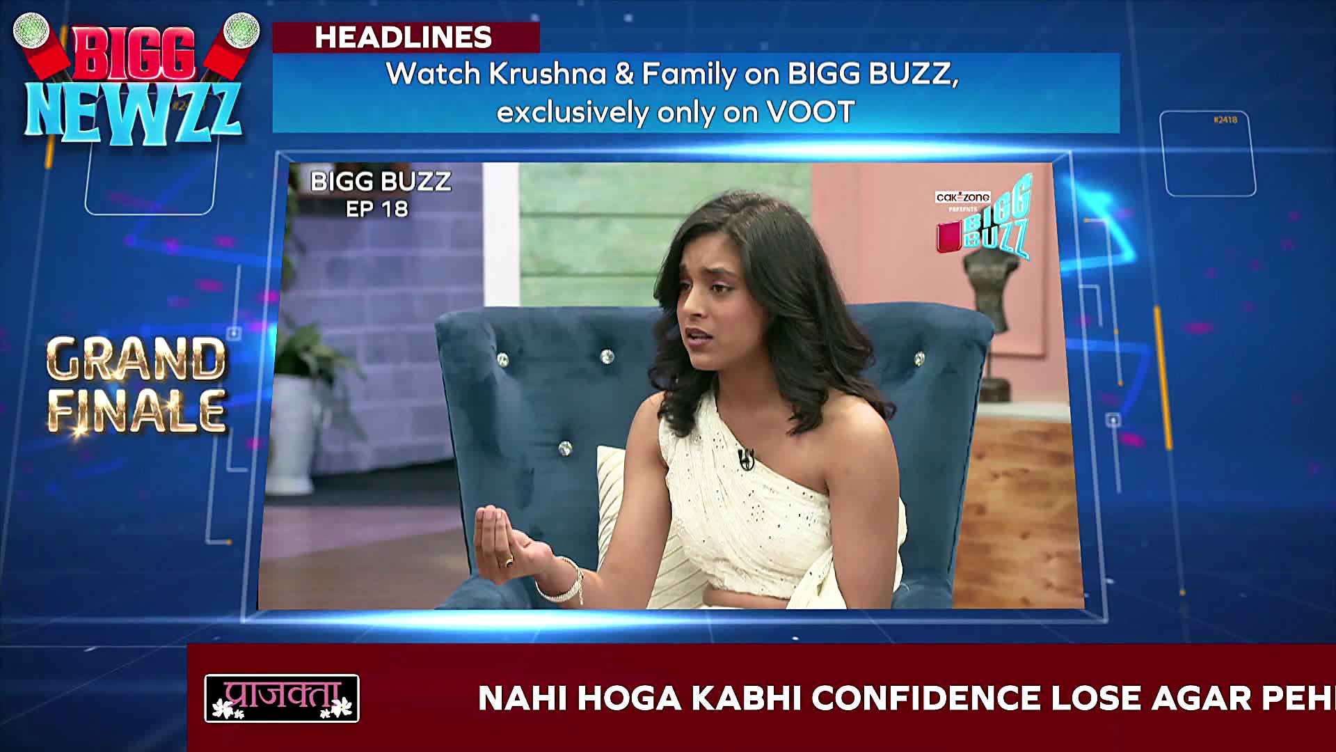 Watch Sumbul Admits Her Mistake! Video Online(HD) On JioCinema
