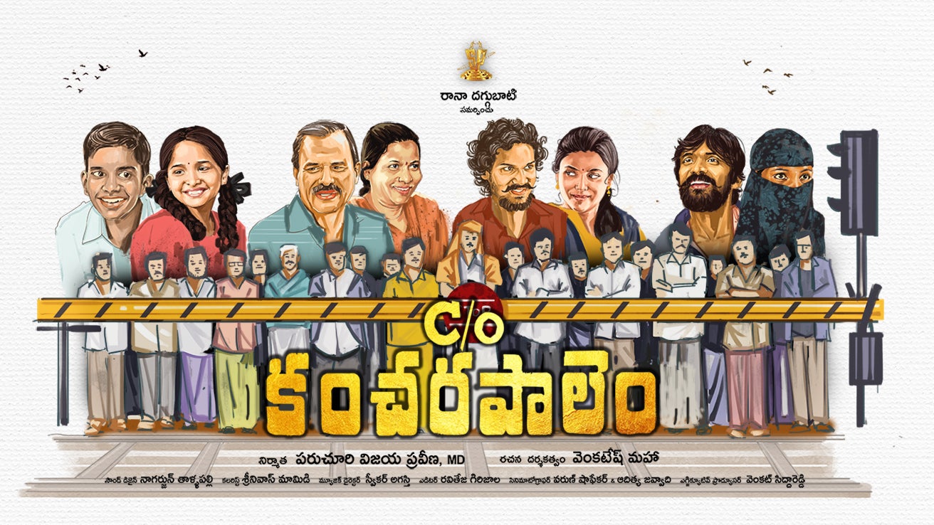 Care of kancharapalem deals full movie