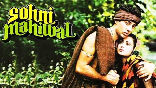 Sohni Mahiwal 1984 Hindi Movie Watch Full HD Movie Online On